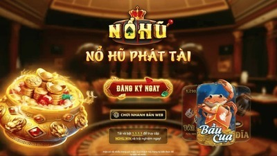 プロフィール｜nohuwin