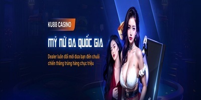 プロフィール｜ku88brcomin