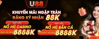 プロフィール｜u88cyou