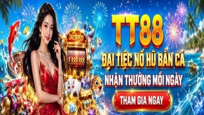 プロフィール｜tt88pluscom