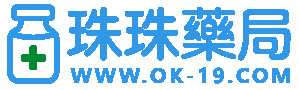 プロフィール｜OK藥局