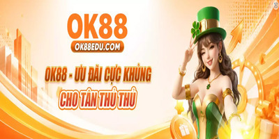 プロフィール｜OK88