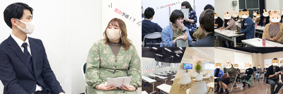 プロフィール｜ぽっちゃり恋活婚活パーティー【プレモ】