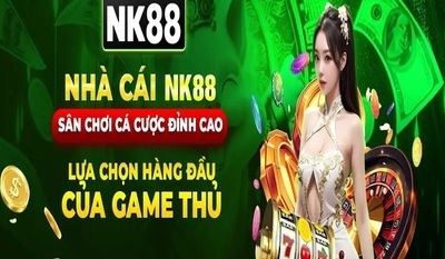 ヘッダー画像｜NK88