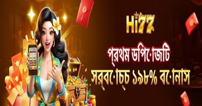 プロフィール｜Hi77