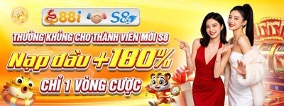 プロフィール｜88irxcom