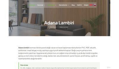 プロフィール｜akustik lambri