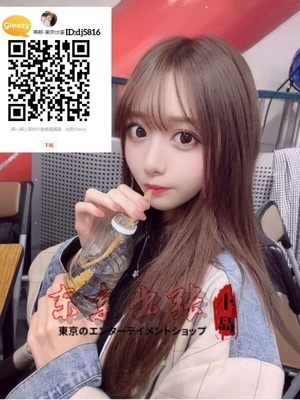 プロフィール｜美都