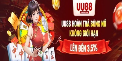 ヘッダー画像｜UU88