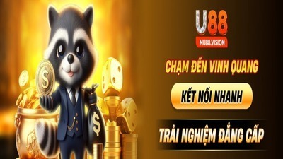 プロフィール｜u88vision