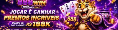 プロフィール｜888win