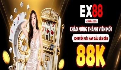 プロフィール｜EX88bs Com