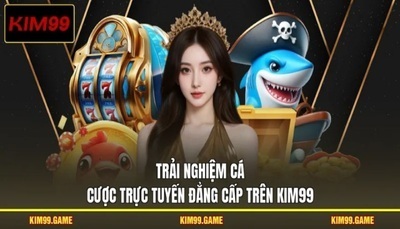 ヘッダー画像｜kim99game
