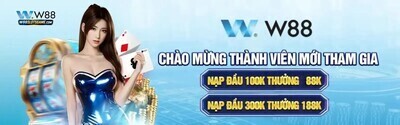 プロフィール｜w88slotsgame