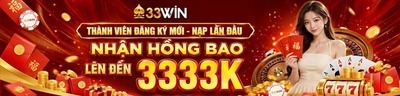 ヘッダー画像｜33WIN
