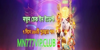 ヘッダー画像｜MN777