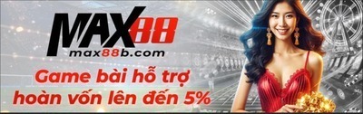 プロフィール｜max88bcom1234