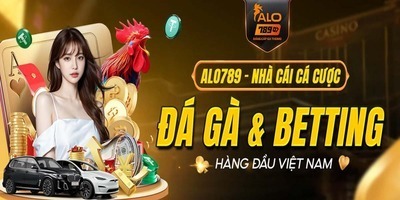 プロフィール｜ALO789