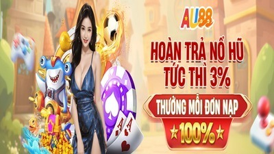 プロフィール｜au88comtown