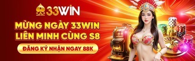 プロフィール｜33winmobile1