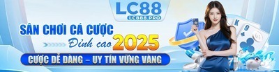プロフィール｜LC88