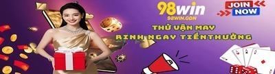 プロフィール｜98wingdn