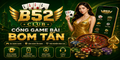 ヘッダー画像｜b52deal1