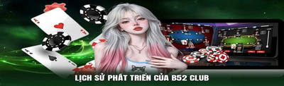 プロフィール｜b52clubcontact