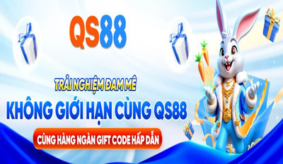 プロフィール｜QS88