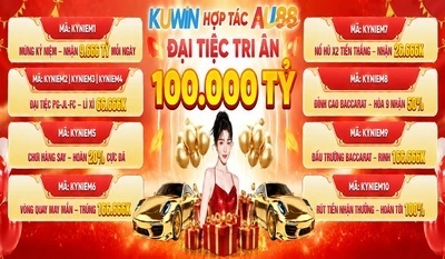 プロフィール｜kuwin1uk