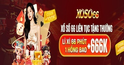 プロフィール｜XOSO66