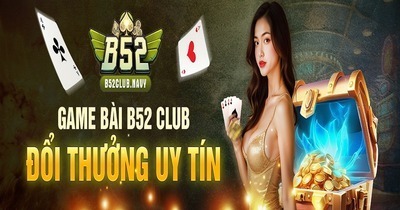 プロフィール｜B52 CLUB