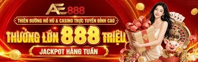 プロフィール｜ae8888itcom1