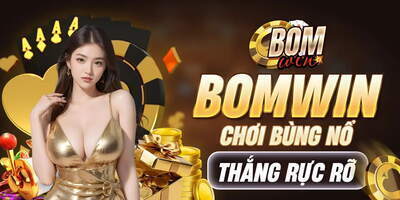 プロフィール｜Cổng game Bomwin