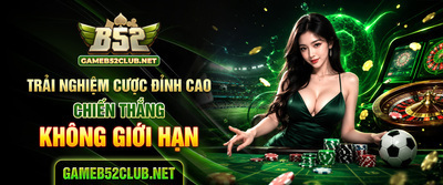 プロフィール｜B52club