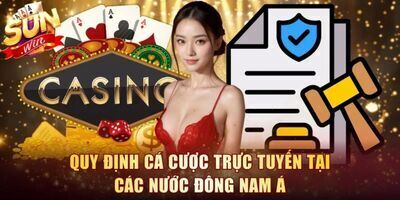 ヘッダー画像｜SUNWIN