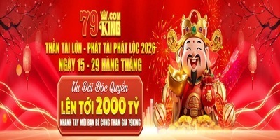 ヘッダー画像｜79KING