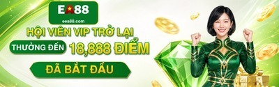プロフィール｜eea88com
