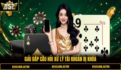 プロフィール｜cổng game b52