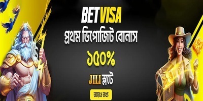 プロフィール｜BETVISA