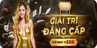 プロフィール｜hitclub12net