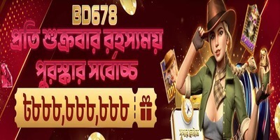 プロフィール｜BD678