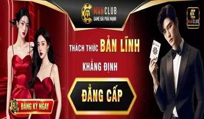 プロフィール｜nhà cái manclub