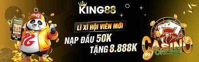 ヘッダー画像｜King88