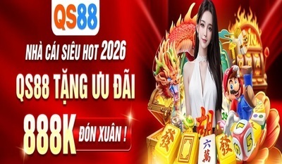 ヘッダー画像｜QS88
