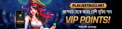 プロフィール｜playjeetbuzznet1