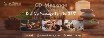 プロフィール｜cdmassagenet