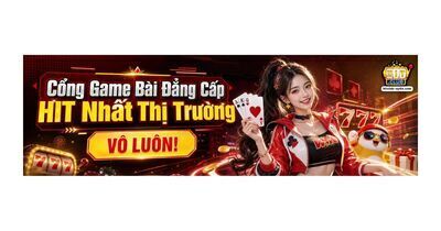 プロフィール｜HITCLUB UYTINCOM