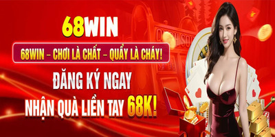 ヘッダー画像｜68Win
