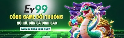 プロフィール｜ev99chat